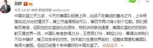 尽管有时看起来仍不稳定，但克洛普的球队如今处在榜首位置，有机会对于自己的意图发表强劲的声明。